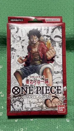 2026年最新】ワンピースカードゲーム box 未開封の人気アイテム - メルカリ