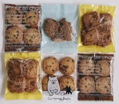 ★サマーチョイス★クッキーセット★手作り焼き菓子クッキー④のサムネイル