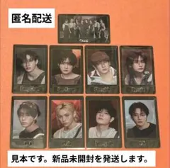 【公式品 未開封】Stray Kids スキズ GIANT フォトカードセット