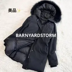 2025年最新】BARNYARDSTORM レディース ダウンジャケットの人気