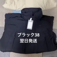 TODAYFUL Monster Down Jacket 黒