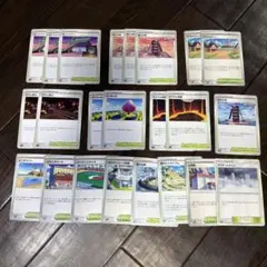 ポケモンカード スタジアム 23枚set
