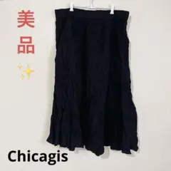 美品★ フレアロングスカート サイズ3 黒 スカート スカート フレアスカート