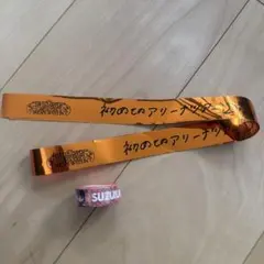 2026年最新】FRUITSZIPPER 銀テの人気アイテム - メルカリ