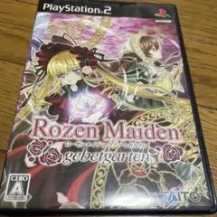Rozen Maiden: gebetgarten PS2ソフト