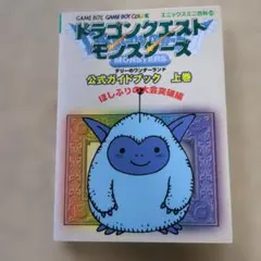 Item thumbnail for item 670a39eb-20fc-4a71-96fe-1813dbfe979b