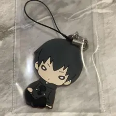 影山飛雄 にとたん ラバーマスコット ハイキュー