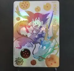 スーパードラゴンボールヒーローズ UGM5-ASEC P PSA 10 Son Goku UGM5-ASEC P Childhood Super Dragon Ball