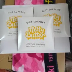 Melty Butter ダイエットサポート 3パックセット ✨️早い者勝ち✨️melty butter ダイエットサポート 3個セット - メルカリ