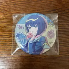 プロセカ Birthday 2023-2024 缶バッジ 桐谷遥