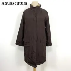 LA4888 アクアスキュータム シルク100％ ロングジャケット ブラウン ９