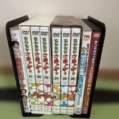 モヤモヤさまぁ～ず2 DVD 1～23巻セット - メルカリ