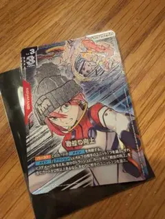 GUNDAM CARD GAME ガンダムカード 戦技の向上 R＋ パラレル - メルカリ