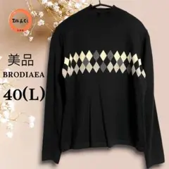 美品◎　ブローディア　レディース　アーガイル柄ハイネックニット　黒系　40(L)のサムネイル