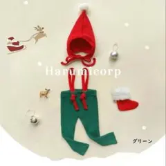クリスマス サンタコス 2点セット サンタ サンタクロース 73サイズ　ベビー