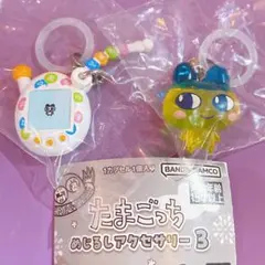 たまごっち めじるしアクセサリー3 まめっち たまごっち