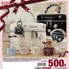 ささき様専用出品　2セット