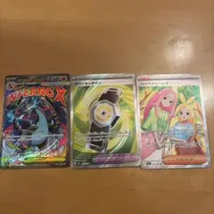 ポケモンカード メガリザードンma＋おまけ