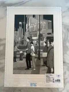 ファミレス行こ。K田行こ。 成田狂児 岡聡実 複製原稿② 原画