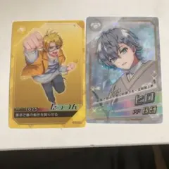 カラフルピーチチップス　全22種類　たっつん ヒロ キャラクターカードセット