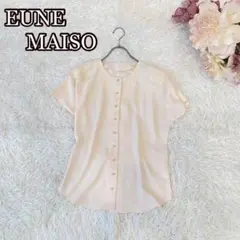 Item thumbnail for item e107bfb2-4b1f-4934-837d-1d738cda9c9e