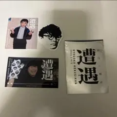 2026年最新】サカナクション ステッカーの人気アイテム - メルカリ