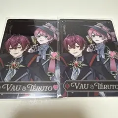 2025年最新】ばあうくんの人気アイテム - メルカリ