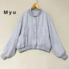 ノーカラーブルゾンレディース厚手