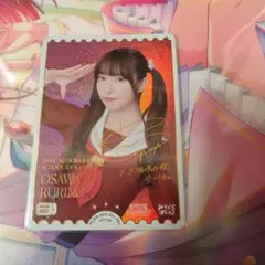 2025年最新】菅叶和 PE+の人気アイテム - メルカリ