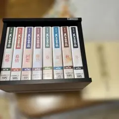 2026年最新】美しき日本の歌 DVDの人気アイテム - メルカリ