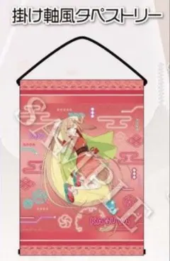 パフ様 リクエスト 3点 まとめ商品