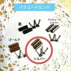 Item thumbnail for item a87284a5-29e5-432c-a364-a70844cbe700