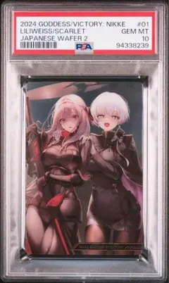 ウィクロス 一周年快乐！ シリアルナンバー SP 簡体中文版 ウィクロス 一周年快乐！ シリアルナンバー SP 簡体中文版 - メルカリ
