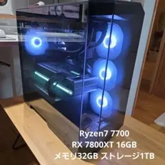 自作デスクトップPC　ゲーミンクPC
