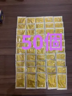 DHC 薬用ディープクレンジングオイル 3ml×50包 新品未使用 サンプル