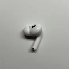 Apple AirPods Pro 2世代 片耳 右耳 USB-C #105