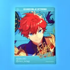 うさぎ大佐様 リクエスト 2点 まとめ商品