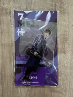 7 MEN 侍 KEY TO LIT 中村嶺亜 アクスタ 第3弾