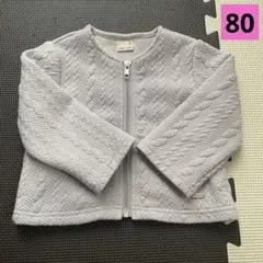 Item thumbnail for item 3d0896f0-72b1-4757-b656-6b681e94a270