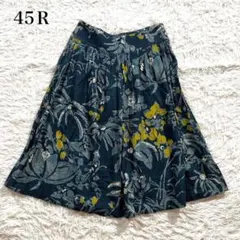 Hiro　　　極美品☆R by 45rpm インディゴ 藍染 巻きスカート 2026年最新】45rpm インディゴ スカートの人気アイテム - メルカリ