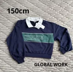 グローバルワーク　トップス クロップドトレーナー　150cm