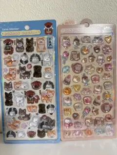 ［正規品］ボンボンドロップシール 和柄　日本犬　はむはむボンボン　ボンドロ