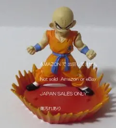 中古　欠品　劣化　HG　ドラゴンボール　Z　2 伝説の超サイヤ人編 クリリン
