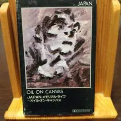 Item thumbnail for item 308633d2-8d0b-4d50-8b7a-d4a6724ea8de