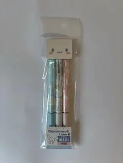 Item thumbnail for item 65be2d8c-63ce-4722-92ec-f3aeb603b994