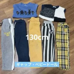 【美品】まとめ売り⭐︎GAP ・ベビードールキッズ服 100cm