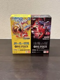 ワンピースカードゲーム　決戦の刻　神の島の冒険　まとめ売り　２BOX