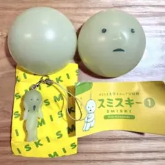 【新品未使用】　スミスキー SMISKI ストラップアクセサリー　シークレット