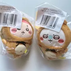 ちいかわ　たぬきだもんくじC賞　ぜったいたぬきなマスコット　モモンガ　カニ