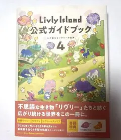 Item thumbnail for item 2f4f303f-b063-47d5-a397-66453f11f1c2